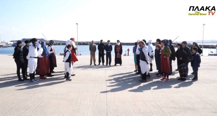 Λήμνος - Καρναβάλι Πλάκας: Βροντάκηδες και Φουρτουνάκηδες προκαλούν σπαρταριστό γέλιο! (video)