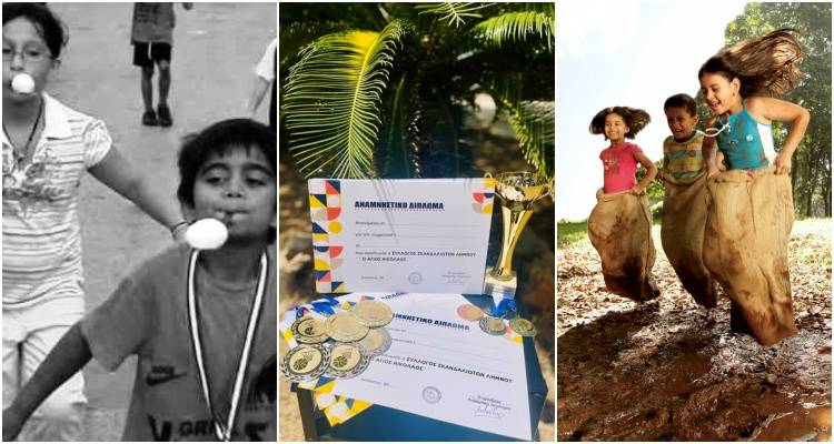 Αθλοπαιδιές 2025 στη Σκανδάλη με πρωτότυπα αγωνίσματα για όλες τις ηλικίες