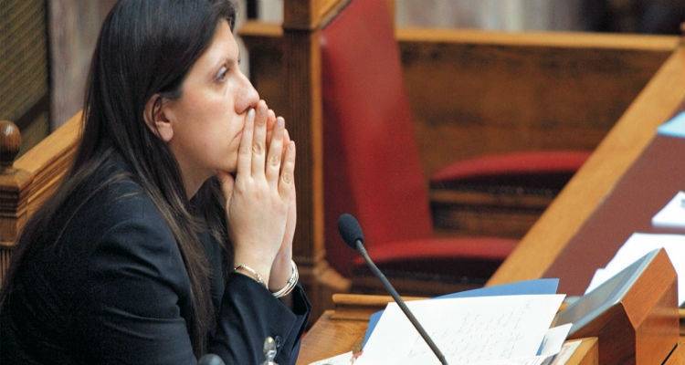 &Theta;ύ&epsilon;&lambda;&lambda;&alpha; &gamma;&iota;&alpha; &tau;&alpha; &laquo;&phi;ά&lambda;&tau;&sigma;&alpha;&raquo; &tau;&eta;&sigmaf; &Zeta;&omega;ή&sigmaf; &mu;&epsilon; &tau;&eta; &Chi;.&Alpha;.