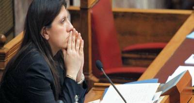 &Theta;ύ&epsilon;&lambda;&lambda;&alpha; &gamma;&iota;&alpha; &tau;&alpha; &laquo;&phi;ά&lambda;&tau;&sigma;&alpha;&raquo; &tau;&eta;&sigmaf; &Zeta;&omega;ή&sigmaf; &mu;&epsilon; &tau;&eta; &Chi;.&Alpha;.