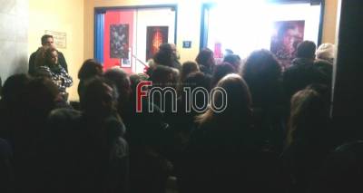 &laquo;&Sigma;&kappa;ί&zeta;&epsilon;&iota;&raquo; &eta; &laquo;&Epsilon;&upsilon;&tau;&upsilon;&chi;ί&alpha;&raquo; &sigma;&tau;&eta; &Lambda;ή&mu;&nu;&omicron; (photos)