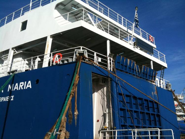 &Xi;&alpha;&nu;ά &sigma;&tau;&eta; &gamma;&rho;&alpha;&mu;&mu;ή Aqua Maria &kappa;&alpha;&iota; &Theta;&epsilon;ό&phi;&iota;&lambda;&omicron;&sigmaf;