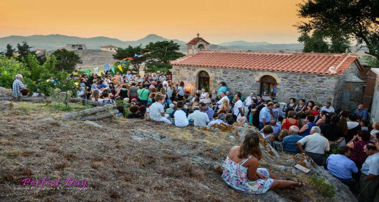 &Pi;&alpha;&nu;&eta;&gamma;&upsilon;&rho;&iota;&kappa;ό&sigmaf; &Epsilon;&sigma;&pi;&epsilon;&rho;&iota;&nu;ό&sigmaf; &kappa;&alpha;&iota; &beta;&rho;ά&beta;&epsilon;&upsilon;&sigma;&eta; &sigma;&tau;&eta; &Lambda;ή&mu;&nu;&omicron; &sigma;&tau;&omicron; &epsilon;&xi;&omega;&kappa;&lambda;ή&sigma;&iota; &Alpha;&gamma;ί&alpha;&sigmaf; &Epsilon;&iota;&rho;ή&nu;&eta;&sigmaf; &Chi;&rho;&upsilon;&sigma;&omicron;&beta;&alpha;&lambda;ά&nu;&tau;&omicron;&upsilon; (photos)