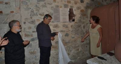 Εκδήλωση μνήμης για τον Νίκο Κούνδουρο  στη Λέσβο (photos)