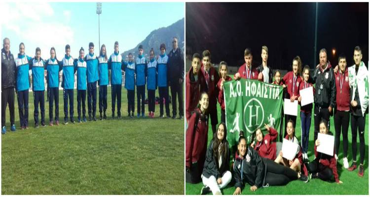 Διασυλλογικοί αγώνες: Μετάλλια και διακρίσεις για τους αθλητές στίβου της Λήμνου!