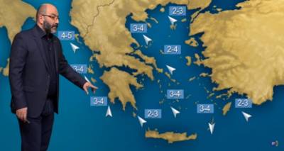&Eta; &pi;&rho;ό&gamma;&nu;&omega;&sigma;&eta; &tau;&omicron;&upsilon; &kappa;&alpha;&iota;&rho;&omicron;ύ &alpha;&pi;ό &tau;&omicron;&nu; &Sigma;ά&kappa;&eta; &Alpha;&rho;&nu;&alpha;&omicron;ύ&tau;&omicron;&gamma;&lambda;&omicron;&upsilon; (video)