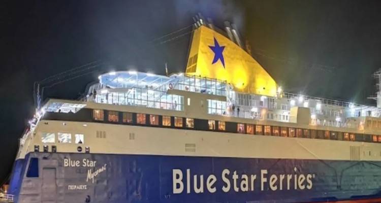 Blue Star Myconos | Παραμονή στη Θεσσαλονίκη λόγω καιρού