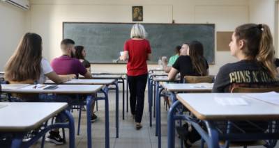 &Omicron;&delta;&eta;&gamma;ό&sigmaf; &gamma;&iota;&alpha; &tau;&iota;&sigmaf; &Pi;&alpha;&nu;&epsilon;&lambda;&lambda;&alpha;&delta;&iota;&kappa;έ&sigmaf;: &Tau;&iota; &alpha;&lambda;&lambda;ά&zeta;&epsilon;&iota; &alpha;&pi;ό &phi;έ&tau;&omicron;&sigmaf; &kappa;&alpha;&iota; &tau;&iota; &tau;&omicron; &kappa;&alpha;&lambda;&omicron;&kappa;&alpha;ί&rho;&iota; &tau;&omicron;&upsilon; 2022 | &Pi;ό&tau;&epsilon; &laquo;&mu;&pi;&alpha;ί&nu;&omicron;&upsilon;&nu;&raquo; &tau;&alpha; &nu;έ&alpha; ό&rho;&iota;&alpha; &phi;&omicron;ί&tau;&eta;&sigma;&eta;&sigmaf;