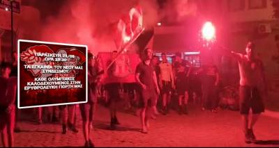 &Eta; &Theta;&Upsilon;&Rho;&Alpha; 7 &tau;&eta;&sigmaf; &Lambda;ή&mu;&nu;&omicron;&upsilon; &upsilon;&psi;ώ&nu;&epsilon;&iota; &tau;&eta; &sigma;&eta;&mu;&alpha;ί&alpha; &tau;&omicron;&upsilon; &Theta;&rho;ύ&lambda;&omicron;&upsilon; &sigma;&tau;&omicron; &Alpha;&iota;&gamma;&alpha;ί&omicron;!