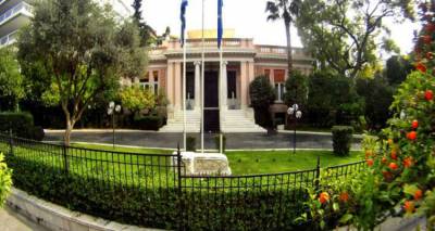 &Tau;&iota; &phi;&omicron;&beta;ά&tau;&alpha;&iota; &eta; &kappa;&upsilon;&beta;έ&rho;&nu;&eta;&sigma;&eta; &gamma;&iota;&alpha; &tau;&eta; &lambda;ύ&sigma;&eta;-&sigma;&upsilon;&mu;&beta;&iota;&beta;&alpha;&sigma;&mu;ό &sigma;&tau;&omicron; &zeta;ή&tau;&eta;&mu;&alpha; &tau;&omicron;&upsilon; &omicron;&nu;ό&mu;&alpha;&tau;&omicron;&sigmaf; &mu;&epsilon; &tau;&eta;&nu; &Pi;&Gamma;&Delta;&Mu;