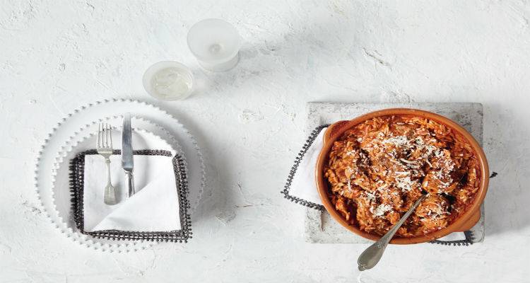 &Kappa;&upsilon;&rho;&iota;&alpha;&kappa;ή, &gamma;&iota;&omicron;&rho;&tau;ή &kappa;&alpha;&iota; &sigma;&chi;ό&lambda;&eta;...