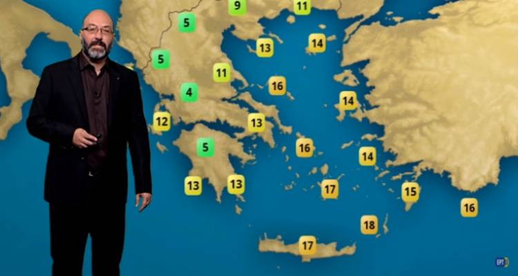 &Eta; &pi;&rho;ό&gamma;&nu;&omega;&sigma;&eta; &tau;&omicron;&upsilon; &kappa;&alpha;&iota;&rho;&omicron;ύ &alpha;&pi;ό &tau;&omicron;&nu; &Sigma;ά&kappa;&eta; &Alpha;&rho;&nu;&alpha;&omicron;ύ&tau;&omicron;&gamma;&lambda;&omicron;&upsilon; (video)