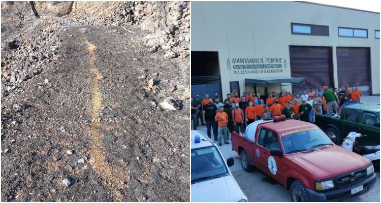 &Omicron; &Kappa;&upsilon;&nu;&eta;&gamma;&epsilon;&tau;&iota;&kappa;ό&sigmaf; &Sigma;ύ&lambda;&lambda;&omicron;&gamma;&omicron;&sigmaf; &Lambda;ή&mu;&nu;&omicron;&upsilon; &sigma;&tau;&omicron; &pi;&lambda;&epsilon;&upsilon;&rho;ό &tau;&eta;&sigmaf; &pi;&upsilon;&rho;ό&pi;&lambda;&eta;&kappa;&tau;&eta;&sigmaf; &Chi;ί&omicron;&upsilon;