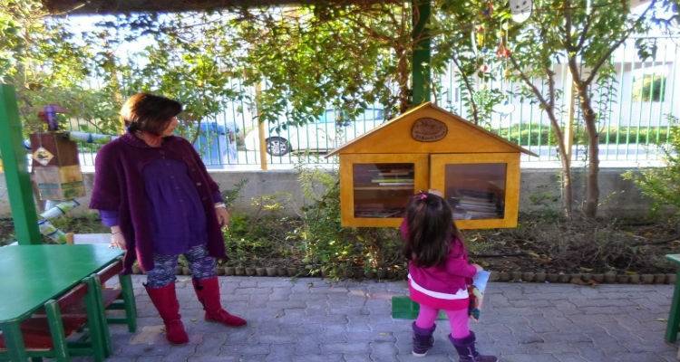 &Epsilon;&lambda;&epsilon;ύ&theta;&epsilon;&rho;&eta; &alpha;&nu;&tau;&alpha;&lambda;&lambda;&alpha;&kappa;&tau;&iota;&kappa;ή &beta;&iota;&beta;&lambda;&iota;&omicron;&theta;ή&kappa;&eta; &ndash; Free Library &sigma;&tau;&eta; &Lambda;ή&mu;&nu;&omicron;