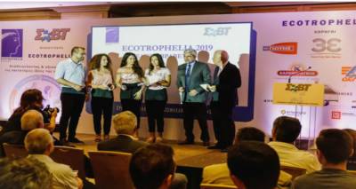 &Nu;έ&omicron; &beta;&rho;&alpha;&beta;&epsilon;ί&omicron; &sigma;&tau;&omicron; &Pi;&alpha;&nu;&epsilon;&pi;&iota;&sigma;&tau;&eta;&mu;&iota;&alpha;&kappa;ό &Tau;&mu;ή&mu;&alpha; &tau;&eta;&sigmaf; &Lambda;ή&mu;&nu;&omicron;&upsilon;