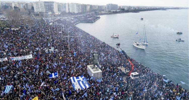 &Nu;έ&omicron; &sigma;&upsilon;&lambda;&lambda;&alpha;&lambda;&eta;&tau;ή&rho;&iota;&omicron; &gamma;&iota;&alpha; &tau;&eta; &Mu;&alpha;&kappa;&epsilon;&delta;&omicron;&nu;ί&alpha; &sigma;&tau;&eta; &Delta;&Epsilon;&Theta;