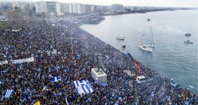 &Nu;έ&omicron; &sigma;&upsilon;&lambda;&lambda;&alpha;&lambda;&eta;&tau;ή&rho;&iota;&omicron; &gamma;&iota;&alpha; &tau;&eta; &Mu;&alpha;&kappa;&epsilon;&delta;&omicron;&nu;ί&alpha; &sigma;&tau;&eta; &Delta;&Epsilon;&Theta;