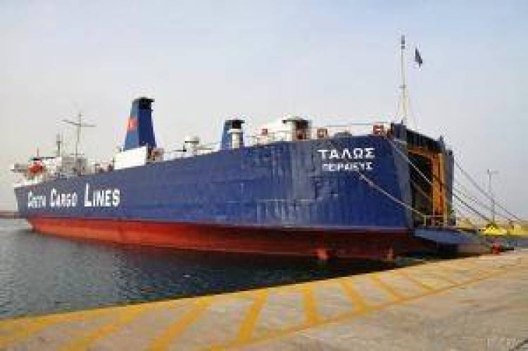 &Tau;&omicron; Ro Ro &laquo;&Tau;&alpha;&lambda;ώ&sigmaf;&raquo; &sigma;&tau;&alpha; &delta;&rho;&omicron;&mu;&omicron;&lambda;ό&gamma;&iota;&alpha; &tau;&eta;&sigmaf; &Lambda;ή&mu;&nu;&omicron;&upsilon; έ&omega;&sigmaf; 31 &Mu;&alpha;&rho;&tau;ί&omicron;&upsilon; 2015