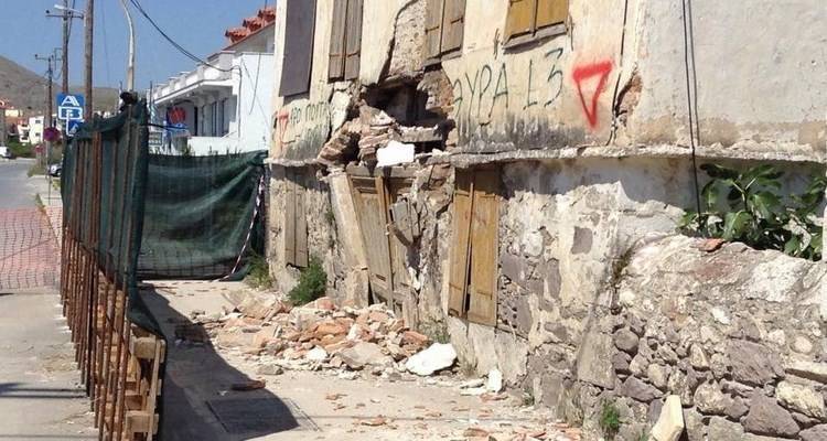 &Chi;ά&nu;&iota; &tau;&eta;&sigmaf; &Mu;ύ&rho;&iota;&nu;&alpha;&sigmaf;: &Alpha;&sigmaf; &tau;&omicron; &alpha;&phi;ή&sigma;&omicron;&upsilon;&mu;&epsilon; &pi;&rho;&iota;&nu; &mu;&alpha;&sigmaf; &alpha;&phi;ή&sigma;&epsilon;&iota;