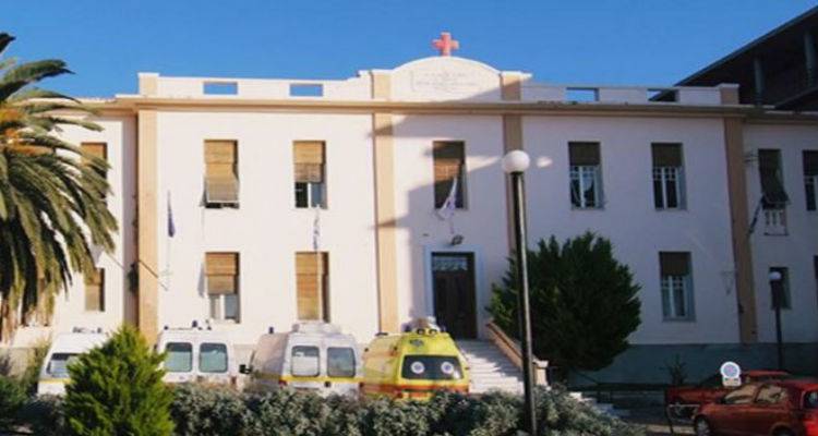 Έ&rho;&chi;&epsilon;&tau;&alpha;&iota; &alpha;&xi;&iota;&omicron;&lambda;ό&gamma;&eta;&sigma;&eta; &sigma;&tau;&omicron; &pi;&rho;&omicron;&sigma;&omega;&pi;&iota;&kappa;ό &tau;&omicron;&upsilon; &Nu;&omicron;&sigma;&omicron;&kappa;&omicron;&mu;&epsilon;ί&omicron;&upsilon; &Lambda;ή&mu;&nu;&omicron;&upsilon;