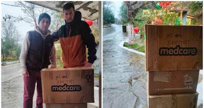 limnos-kinisi-anthropias-kai-allileggyis-apo-stelexi-tis-88-sdi