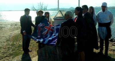 &Lambda;ή&mu;&nu;&omicron;&sigmaf;: Έ&pi;&epsilon;&sigma;&epsilon; &eta; &alpha;&upsilon;&lambda;&alpha;ί&alpha; &tau;&omega;&nu; &epsilon;&kappa;&delta;&eta;&lambda;ώ&sigma;&epsilon;&omega;&nu; &gamma;&iota;&alpha; &tau;&alpha; 103 &chi;&rho;ό&nu;&iota;&alpha; &alpha;&pi;ό &tau;&eta; &Mu;ά&chi;&eta; &tau;&eta;&sigmaf; &Kappa;&alpha;&lambda;&lambda;ί&pi;&omicron;&lambda;&eta;&sigmaf; (photos &amp; video)