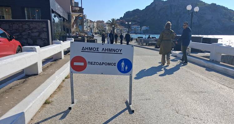 &Mu;ύ&rho;&iota;&nu;&alpha;: &Epsilon;&pi;&iota;&sigma;&tau;&rho;έ&phi;&omicron;&upsilon;&nu; &omicron;&iota; &kappa;&alpha;&lambda;&omicron;&kappa;&alpha;&iota;&rho;&iota;&nu;&omicron;ί &rho;&upsilon;&theta;&mu;&omicron;ί &sigma;&tau;&eta;&nu; &kappa;&upsilon;&kappa;&lambda;&omicron;&phi;&omicron;&rho;ί&alpha; &tau;&eta;&sigmaf; &pi;ό&lambda;&eta;&sigmaf; | &Delta;&epsilon;ί&tau;&epsilon; &tau;&iota;&sigmaf; &alpha;&pi;&alpha;&gamma;&omicron;&rho;&epsilon;ύ&sigma;&epsilon;&iota;&sigmaf;
