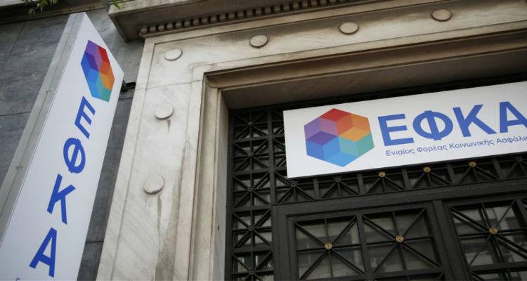&Pi;&alpha;&nu;&iota;&kappa;ό&sigmaf; &sigma;&tau;&eta;&nu; &kappa;&upsilon;&beta;έ&rho;&nu;&eta;&sigma;&eta; &gamma;&iota;&alpha; &tau;&eta;&nu; &alpha;&pi;ό&phi;&alpha;&sigma;&eta; &tau;&omicron;&upsilon; &Sigma;&tau;&Epsilon; &pi;&omicron;&upsilon; έ&kappa;&rho;&iota;&nu;&epsilon; &alpha;&nu;&tau;&iota;&sigma;&upsilon;&nu;&tau;&alpha;&gamma;&mu;&alpha;&tau;&iota;&kappa;ό &tau;&omicron;&nu; &Epsilon;&Phi;&Kappa;&Alpha;