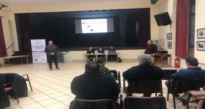 &Eta;&mu;&epsilon;&rho;ί&delta;&alpha; &gamma;&iota;&alpha; &epsilon;&rho;&gamma;&alpha;&sigma;&iota;&alpha;&kappa;ά &theta;έ&mu;&alpha;&tau;&alpha; &alpha;&pi;ό &tau;&omicron; &pi;&alpha;&rho;ά&tau;&eta;&mu;&alpha; &Lambda;ή&mu;&nu;&omicron;&upsilon; &tau;&omicron;&upsilon; &Epsilon;&pi;&iota;&mu;&epsilon;&lambda;&eta;&tau;&eta;&rho;ί&omicron;&upsilon;