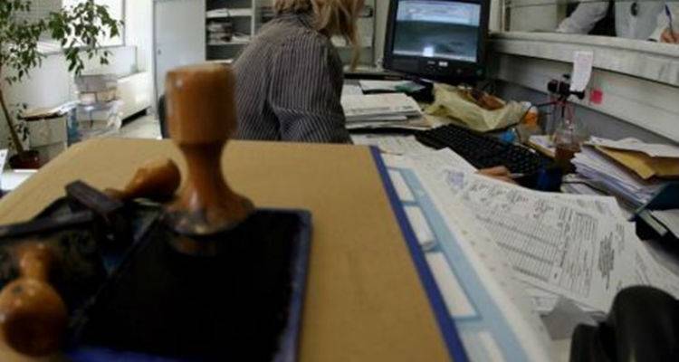 &Xi;&epsilon;&kappa;&iota;&nu;ά &eta; &epsilon;&phi;&omicron;&rho;ί&alpha; &tau;&omicron;&upsilon;&sigmaf; &epsilon;&lambda;έ&gamma;&chi;&omicron;&upsilon;&sigmaf; &kappa;&alpha;&tau;&alpha;&theta;έ&sigma;&epsilon;&omega;&nu; - &epsilon;&iota;&sigma;&omicron;&delta;&eta;&mu;ά&tau;&omega;&nu; - &Sigma;&tau;&omicron; &sigma;&tau;ό&chi;&alpha;&sigma;&tau;&rho;&omicron; 1,2 &epsilon;&kappa;&alpha;&tau;. &Alpha;&Phi;&Mu;