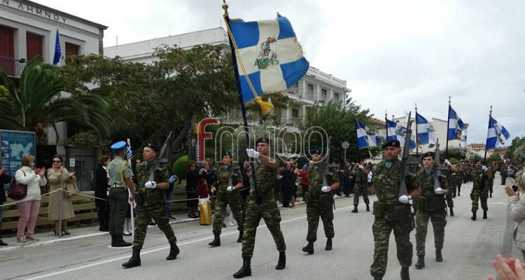 Λήμνος: Χωρίς παρελάσεις ο φετινός εορτασμός για την απελευθέρωση