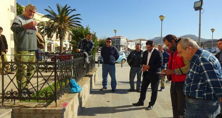 Εργαζόμενοι ΟΤΑ Λήμνου: Απεργιακή συγκέντρωση στο λιμάνι της Μύρινας αύριο, Πέμπτη