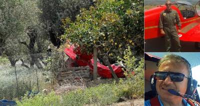 &Sigma;&upsilon;&nu;&tau;&rho;&iota;&beta;ή &alpha;&epsilon;&rho;&omicron;&sigma;&kappa;ά&phi;&omicron;&upsilon;&sigmaf; &sigma;&tau;&eta;&nu; &Eta;&lambda;&epsilon;ί&alpha;: &Alpha;&upsilon;&tau;ά &epsilon;ί&nu;&alpha;&iota; &tau;&alpha; &theta;ύ&mu;&alpha;&tau;&alpha; &tau;&omicron;&upsilon; &delta;&upsilon;&sigma;&tau;&upsilon;&chi;ή&mu;&alpha;&tau;&omicron;&sigmaf;