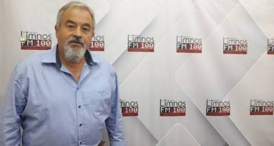 &Alpha;&delta;&alpha;&mu;ί&delta;&eta;&sigmaf;: &laquo;&Epsilon;&mu;&pi;&alpha;&iota;&gamma;&mu;ό&sigmaf; &gamma;&iota;&alpha; &tau;&eta; &Lambda;ή&mu;&nu;&omicron; &tau;&omicron; &tau;&epsilon;&chi;&nu;&iota;&kappa;ό &pi;&rho;ό&gamma;&rho;&alpha;&mu;&mu;&alpha; &tau;&eta;&sigmaf; &Pi;&epsilon;&rho;&iota;&phi;έ&rho;&epsilon;&iota;&alpha;&sigmaf; &Beta;&omicron;&rho;&epsilon;ί&omicron;&upsilon; &Alpha;&iota;&gamma;&alpha;ί&omicron;&upsilon;&raquo;