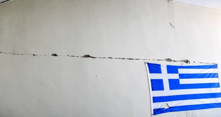 &Alpha;&nu;&eta;&sigma;&upsilon;&chi;ί&alpha; &gamma;&iota;&alpha; &tau;&omicron;&upsilon;&sigmaf; &sigma;&epsilon;&iota;&sigma;&mu;&omicron;ύ&sigmaf; &sigma;&tau;&eta; &Sigma;&kappa;&iota;ά&theta;&omicron; &ndash; &Pi;&rho;&omicron;&epsilon;&iota;&delta;&omicron;&pi;&omicron;ί&eta;&sigma;&eta; &Gamma;&epsilon;&rho;ά&sigma;&iota;&mu;&omicron;&upsilon; &Pi;&alpha;&pi;&alpha;&delta;ό&pi;&omicron;&upsilon;&lambda;&omicron;&upsilon;, &laquo;&chi;&rho;&epsilon;&iota;ά&zeta;&epsilon;&tau;&alpha;&iota; &mu;&epsilon;&gamma;ά&lambda;&eta; &pi;&rho;&omicron;&sigma;&omicron;&chi;ή&raquo;