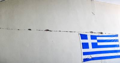 &Alpha;&nu;&eta;&sigma;&upsilon;&chi;ί&alpha; &gamma;&iota;&alpha; &tau;&omicron;&upsilon;&sigmaf; &sigma;&epsilon;&iota;&sigma;&mu;&omicron;ύ&sigmaf; &sigma;&tau;&eta; &Sigma;&kappa;&iota;ά&theta;&omicron; &ndash; &Pi;&rho;&omicron;&epsilon;&iota;&delta;&omicron;&pi;&omicron;ί&eta;&sigma;&eta; &Gamma;&epsilon;&rho;ά&sigma;&iota;&mu;&omicron;&upsilon; &Pi;&alpha;&pi;&alpha;&delta;ό&pi;&omicron;&upsilon;&lambda;&omicron;&upsilon;, &laquo;&chi;&rho;&epsilon;&iota;ά&zeta;&epsilon;&tau;&alpha;&iota; &mu;&epsilon;&gamma;ά&lambda;&eta; &pi;&rho;&omicron;&sigma;&omicron;&chi;ή&raquo;