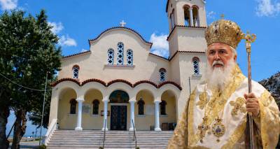 &Delta;&iota;ή&mu;&epsilon;&rho;&eta; &pi;&alpha;&nu;ή&gamma;&upsilon;&rho;&eta; &sigma;&tau;&omicron;&nu; Ά&gamma;&iota;&omicron; &Delta;&eta;&mu;ή&tau;&rho;&iota;&omicron; &gamma;&iota;&alpha; &tau;&omicron;&nu; Ά&gamma;&iota;&omicron; &Epsilon;&phi;&rho;&alpha;ί&mu; &Nu;έ&alpha;&sigmaf; &Mu;ά&kappa;&rho;&eta;&sigmaf;