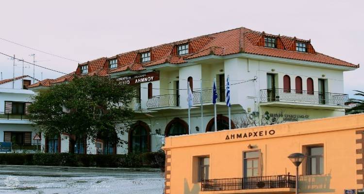 &Omicron;&rho;&iota;&sigma;&mu;ό&sigmaf; &Alpha;&nu;&tau;&iota;&delta;&eta;&mu;ά&rho;&chi;&omega;&nu; - &Alpha;&nu;&tau;&iota;&pi;&epsilon;&rho;&iota;&phi;&epsilon;&rho;&epsilon;&iota;&alpha;&rho;&chi;ώ&nu;