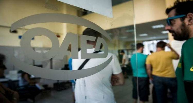 &Pi;&rho;ό&gamma;&rho;&alpha;&mu;&mu;&alpha; &kappa;&omicron;&iota;&nu;&omega;&phi;&epsilon;&lambda;&omicron;ύ&sigmaf; &chi;&alpha;&rho;&alpha;&kappa;&tau;ή&rho;&alpha; &gamma;&iota;&alpha; 8.933 &alpha;&nu;έ&rho;&gamma;&omicron;&upsilon;&sigmaf;