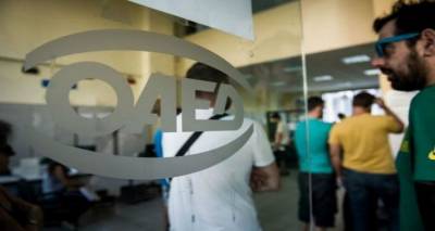 &Pi;&rho;ό&gamma;&rho;&alpha;&mu;&mu;&alpha; &kappa;&omicron;&iota;&nu;&omega;&phi;&epsilon;&lambda;&omicron;ύ&sigmaf; &chi;&alpha;&rho;&alpha;&kappa;&tau;ή&rho;&alpha; &gamma;&iota;&alpha; 8.933 &alpha;&nu;έ&rho;&gamma;&omicron;&upsilon;&sigmaf;