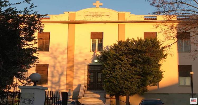 &Pi;&nu;&epsilon;&upsilon;&mu;&omicron;&nu;&omicron;&lambda;ό&gamma;&omicron;&sigmaf; &sigma;&tau;&omicron; &Nu;&omicron;&sigma;&omicron;&kappa;&omicron;&mu;&epsilon;ί&omicron; &Lambda;ή&mu;&nu;&omicron;&upsilon;