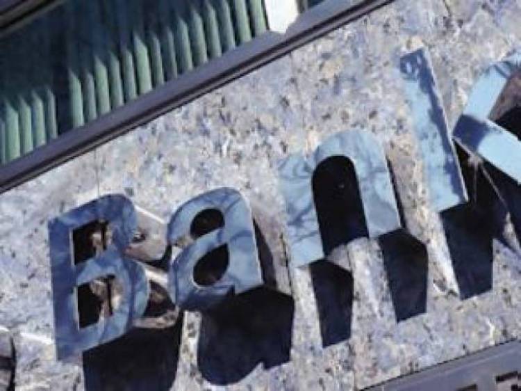 Φόρος 45% στις «κρυφές» καταθέσεις εξωτερικού