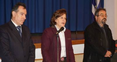 &Delta;&iota;ή&mu;&epsilon;&rho;&eta; &epsilon;&pi;ί&sigma;&kappa;&epsilon;&psi;&eta; &Kappa;&alpha;&lambda;&omicron;&gamma;ή&rho;&omicron;&upsilon; &sigma;&tau;&eta; &Lambda;ή&mu;&nu;&omicron;