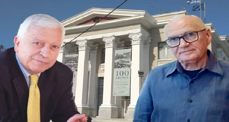 Μουτζούρης καλεί Ελευθερίου!