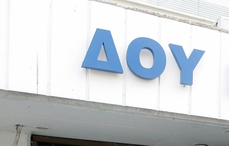 &Pi;&alpha;&rho;&alpha;&tau;&epsilon;ί&nu;&epsilon;&tau;&alpha;&iota; &eta; &lambda;&epsilon;&iota;&tau;&omicron;&upsilon;&rho;&gamma;ί&alpha; &tau;&eta;&sigmaf;  &Delta;.&Omicron;.&Upsilon; &Lambda;ή&mu;&nu;&omicron;&upsilon; &kappa;&alpha;&iota; ά&lambda;&lambda;&omega;&nu; 19 &nu;&eta;&sigma;&iota;&omega;&tau;&iota;&kappa;ώ&nu; &pi;&epsilon;&rho;&iota;&omicron;&chi;ώ&nu;