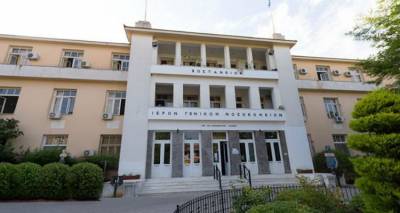&Mu;&upsilon;&tau;&iota;&lambda;ή&nu;&eta;: &Delta;ύ&omicron; &chi;&rho;ό&nu;&iota;&alpha; &mu;&epsilon; &alpha;&nu;&alpha;&sigma;&tau;&omicron;&lambda;ή &sigma;&epsilon; &gamma;&iota;&alpha;&tau;&rho;&omicron;ύ&sigmaf; &pi;&omicron;&upsilon; &chi;&epsilon;&iota;&rho;&omicron;ύ&rho;&gamma;&eta;&sigma;&alpha;&nu; &sigma;&epsilon; &lambda;ά&theta;&omicron;&sigmaf; &pi;ό&delta;&iota; 80&chi;&rho;&omicron;&nu;&eta; &kappa;&alpha;&iota; &pi;έ&theta;&alpha;&nu;&epsilon;