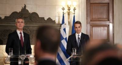 &Eta; &Alpha;&theta;ή&nu;&alpha; &theta;&alpha; &epsilon;&kappa;&theta;έ&sigma;&epsilon;&iota; &sigma;ή&mu;&epsilon;&rho;&alpha; &sigma;&tau;&omicron; &Nu;&Alpha;&Tau;&Omicron; &tau;&eta;&nu; &pi;&rho;&omicron;&kappa;&lambda;&eta;&tau;&iota;&kappa;ή &sigma;&tau;ά&sigma;&eta; &tau;&eta;&sigmaf; &Tau;&omicron;&upsilon;&rho;&kappa;ί&alpha;&sigmaf; | &Tau;&omicron; &nu;ό&eta;&mu;&alpha; &tau;&eta;&sigmaf; &kappa;ί&nu;&eta;&sigma;&eta;&sigmaf; &alpha;&upsilon;&tau;ή&sigmaf;