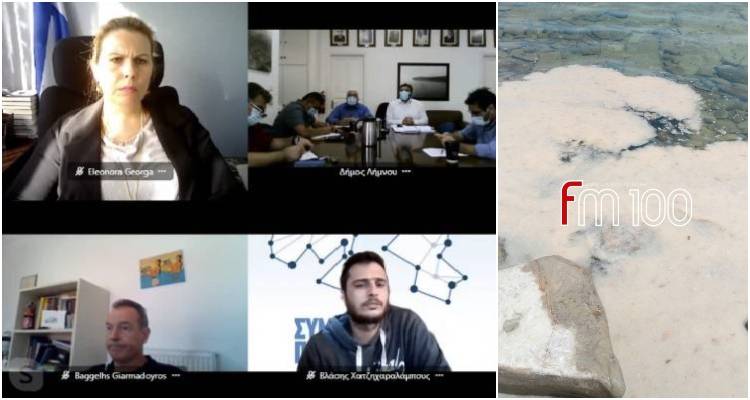 Λήμνος - Δημοτικό Συμβούλιο: Πρόταση για πρόγραμμα διαχείρισης κρίσεων θαλάσσιας ρύπανσης και ευτροφισμού