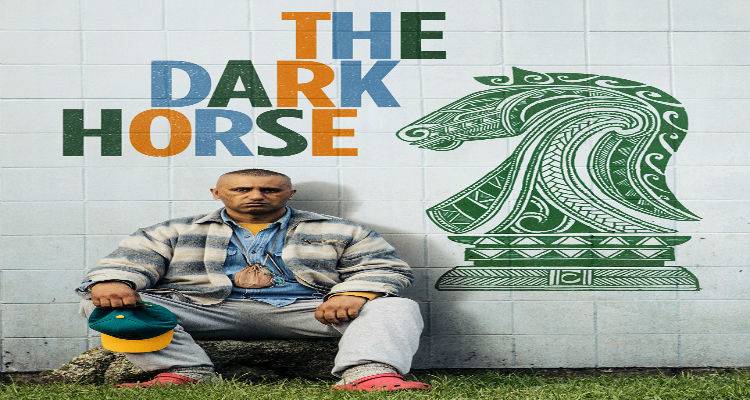 Η Κινηματογραφική Λέσχη Μύρινας Λήμνου παρουσιάζει…