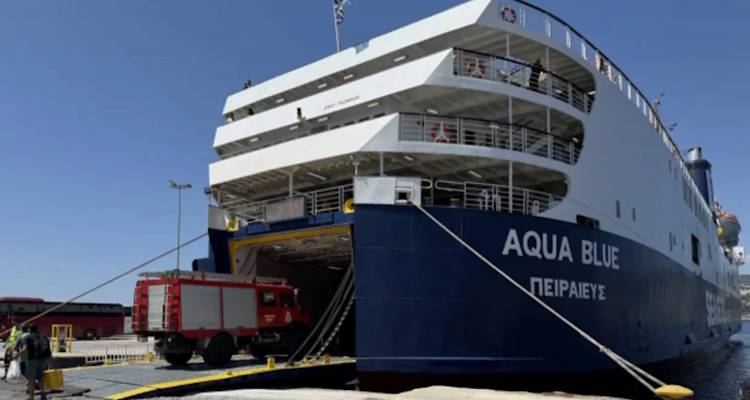 Τροποποίηση δρομολογίου | Αλλάζει ρότα για την επιστροφή των πυροσβεστών από τη Χίο το «AQUA BLUE»
